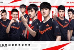 UP战队惜败OMG，团战处理略显急躁