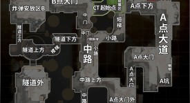 电竞大战：AL战队逆转CFO，惊心动魄3：1获胜