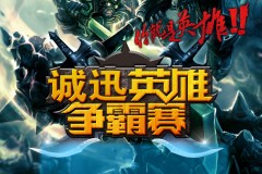 SUYGETSU获年度最佳烟位，续约DRX